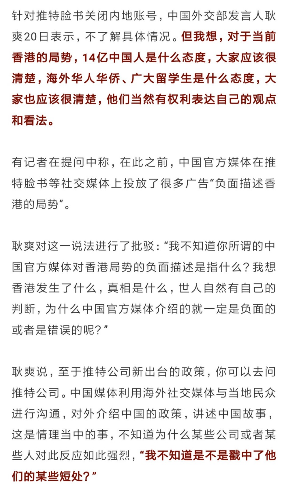 微信图片_20190822085041.jpg