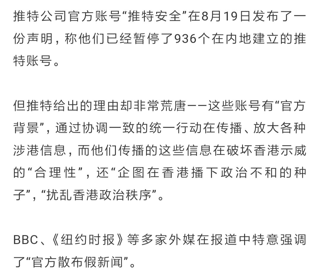 微信图片_20190822085214.jpg