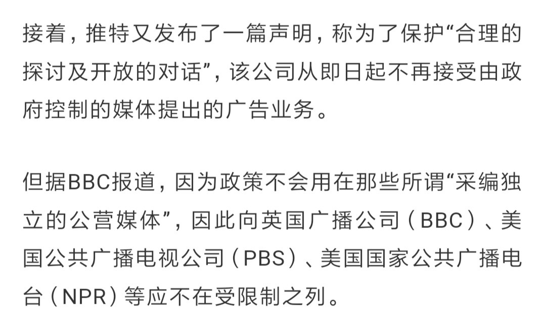 微信图片_20190822085430.jpg