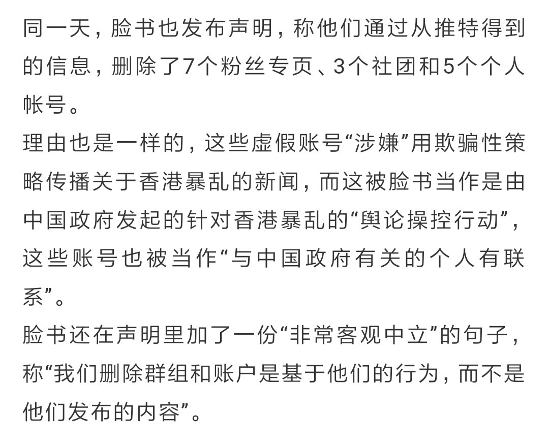 微信图片_20190822085510.jpg