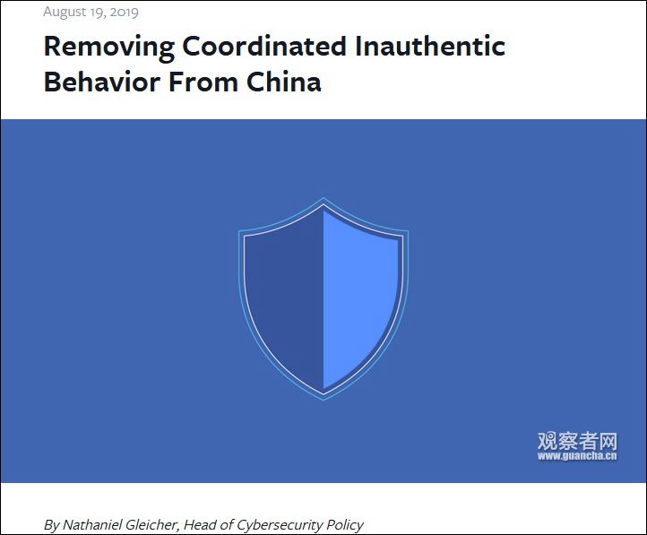 微信图片_20190822085533.jpg