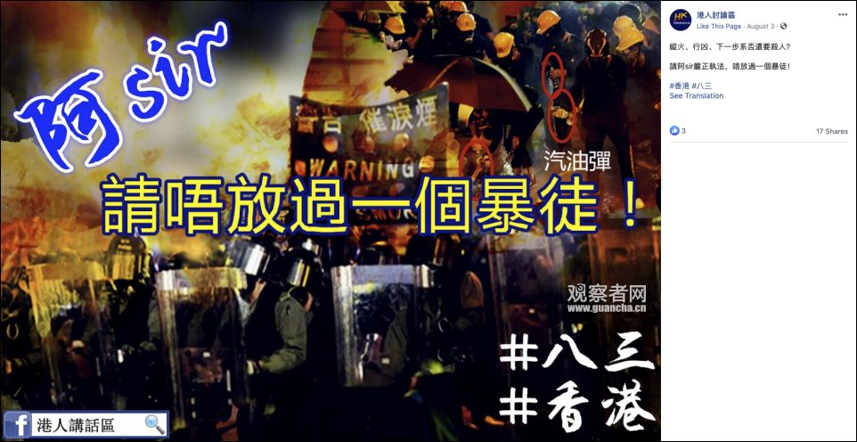 微信图片_20190822085636.jpg