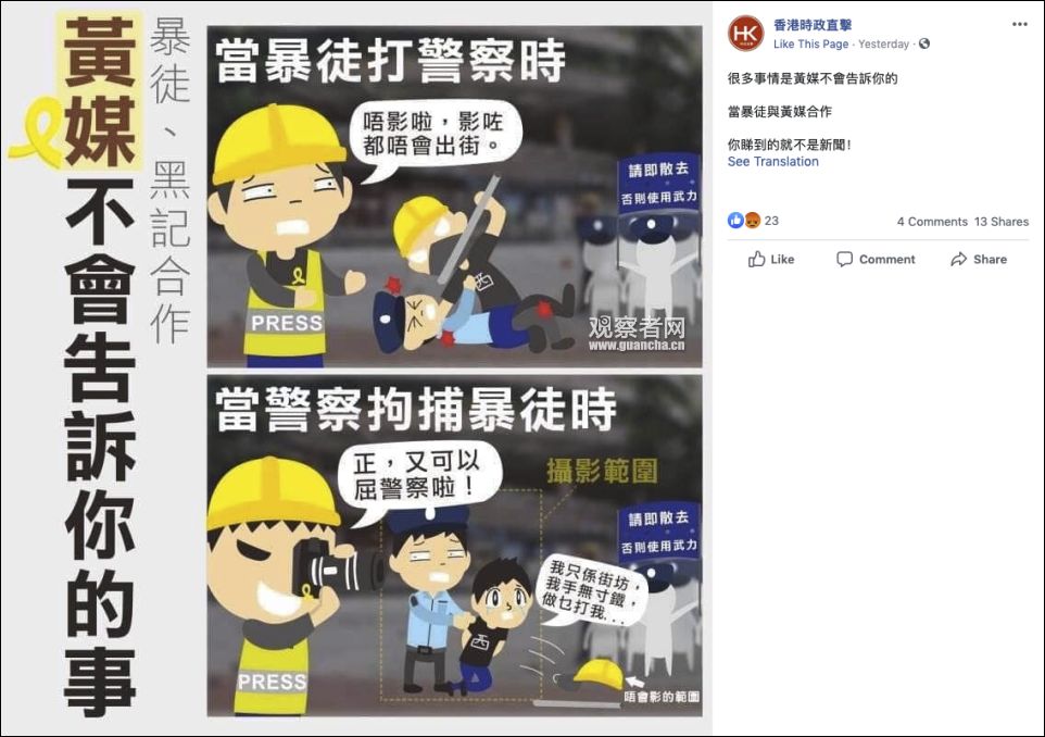 微信图片_20190822085659.jpg