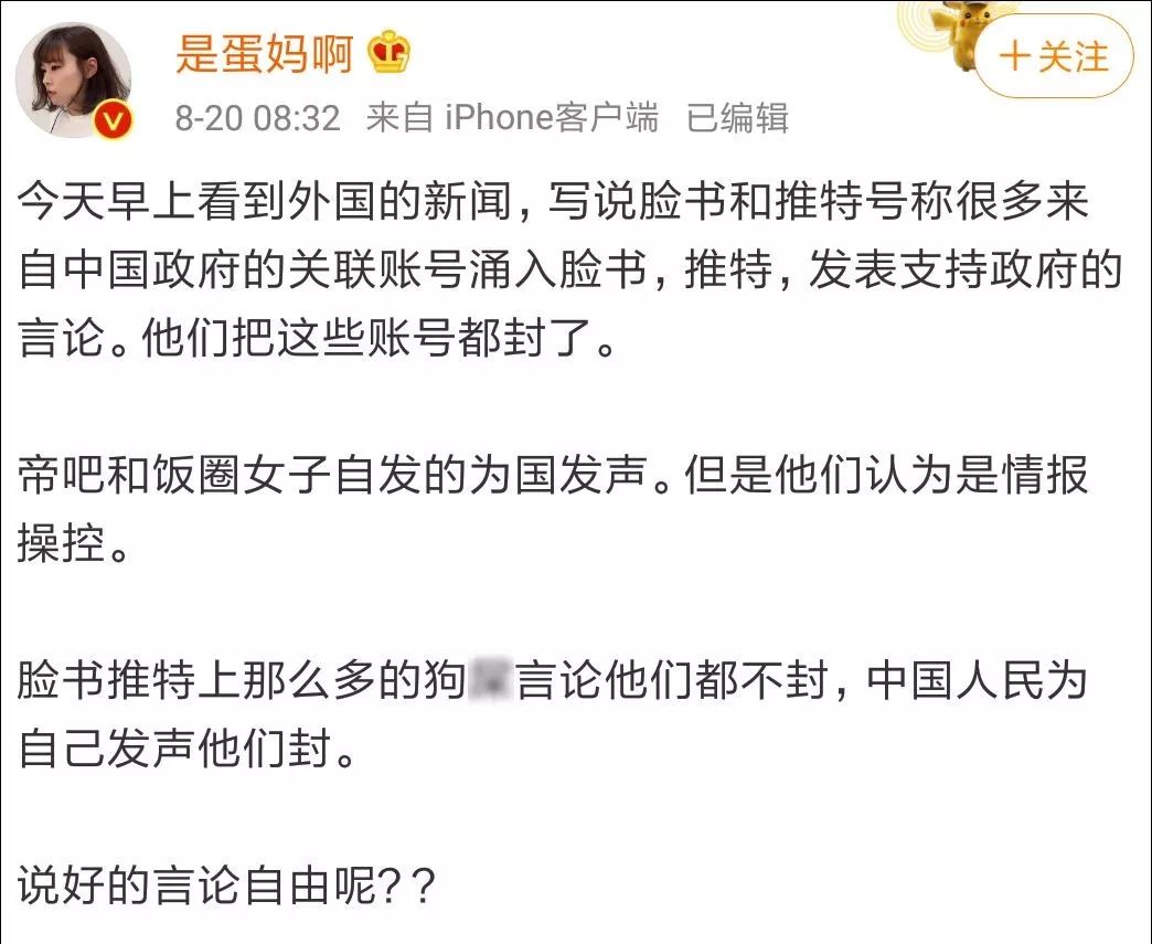 微信图片_20190822085733.jpg
