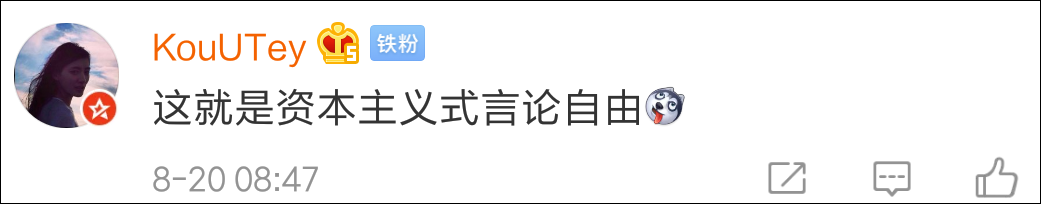 微信图片_20190822085758.png