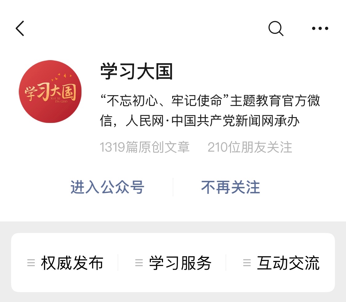 微信图片_20190823082512.jpg
