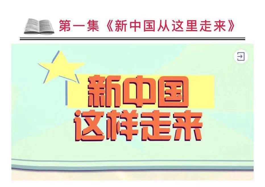 微信图片_20190823082710.jpg