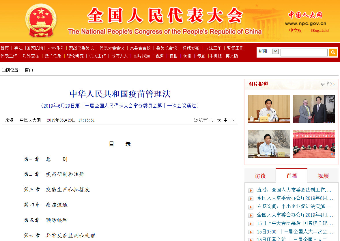 微信图片_20190823083827.jpg