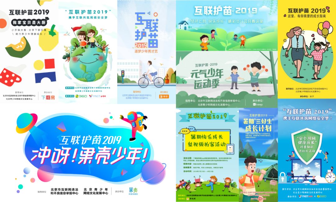微信图片_20190823085406.jpg