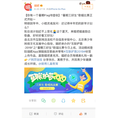 微信图片_20190823085815.gif