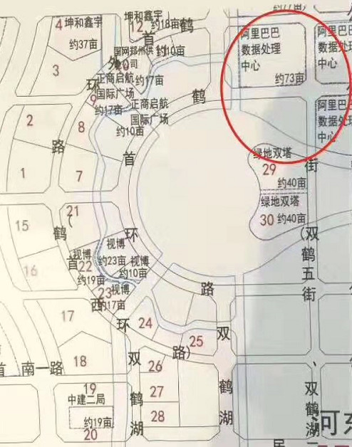 微信图片_20190824093748.jpg