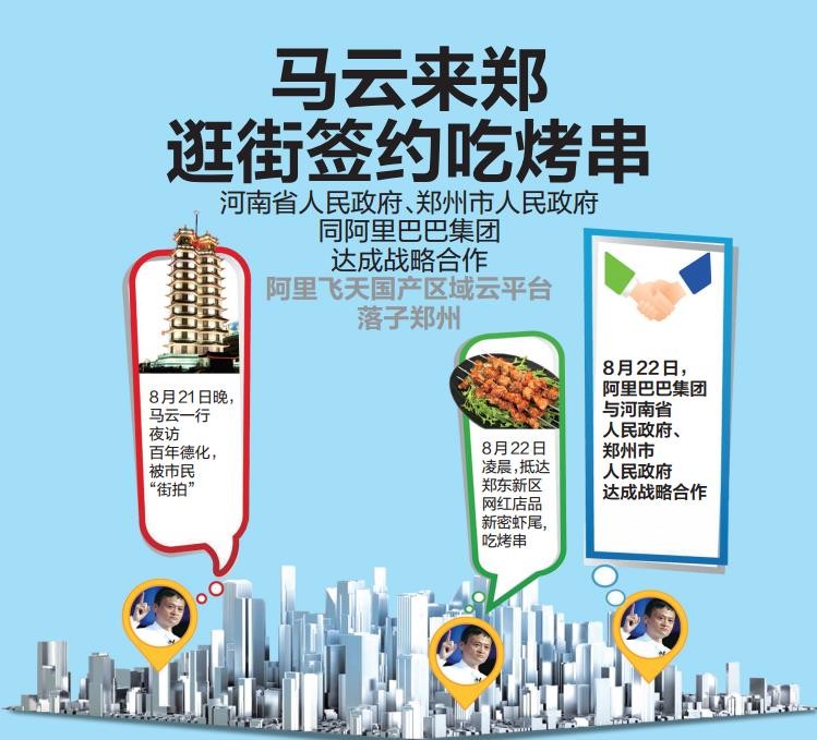微信图片_20190824093910.jpg