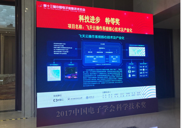 微信图片_20190824093958.jpg