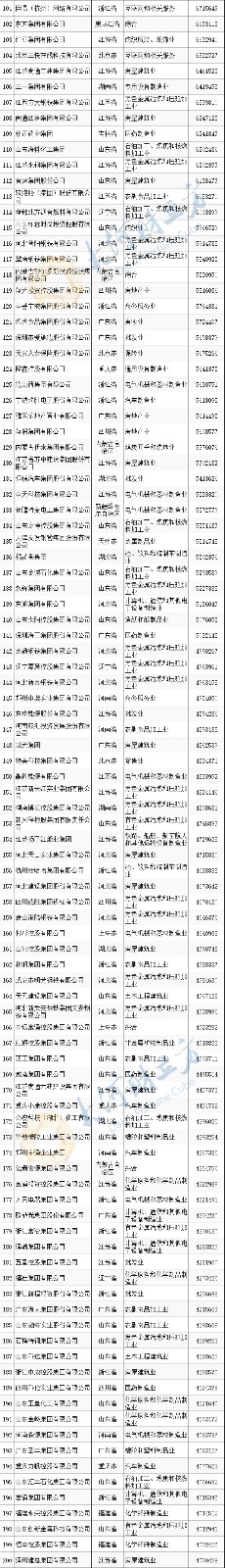 微信图片_20190825082912.jpg