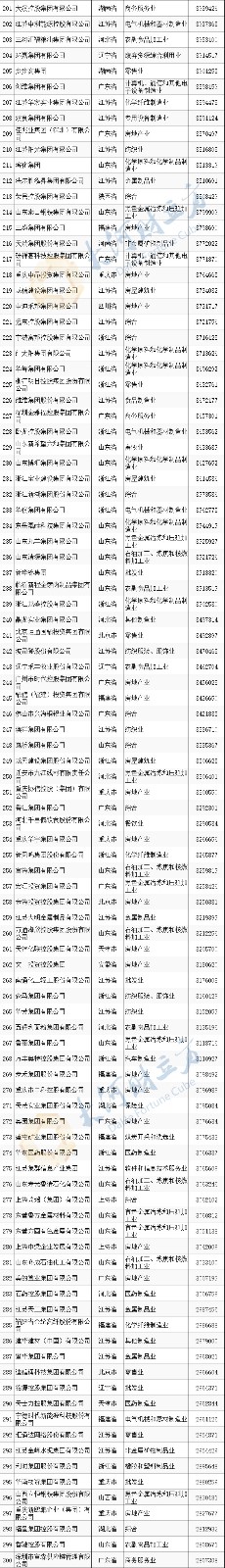 微信图片_20190825082952.jpg