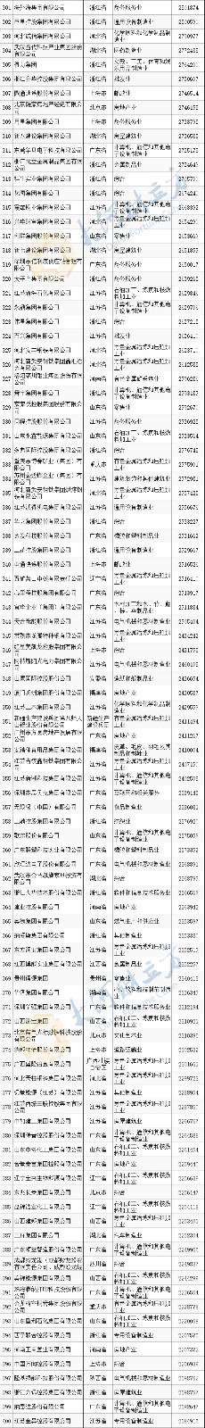 微信图片_20190825083025.jpg