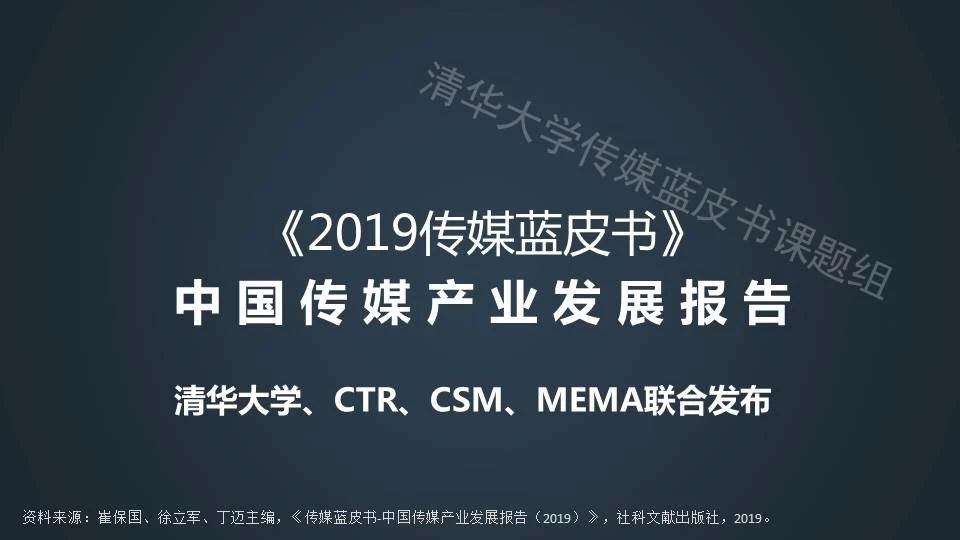 微信图片_20190825084335.jpg