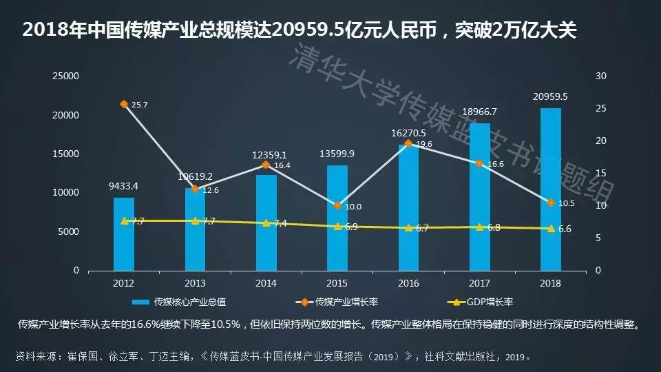 微信图片_20190825085120.jpg