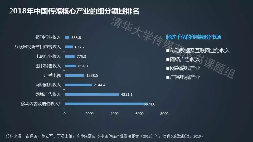 微信图片_20190825085148.jpg