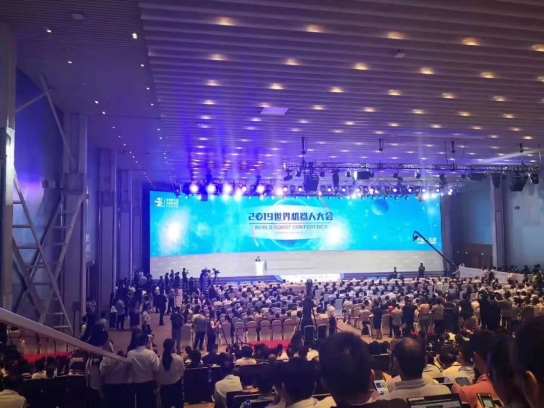 微信图片_20190825132621.jpg