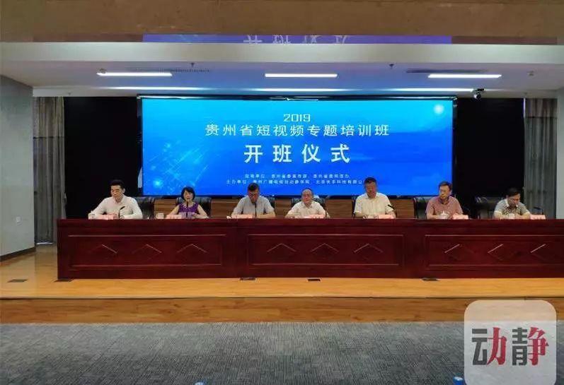 微信图片_20190825132730.jpg