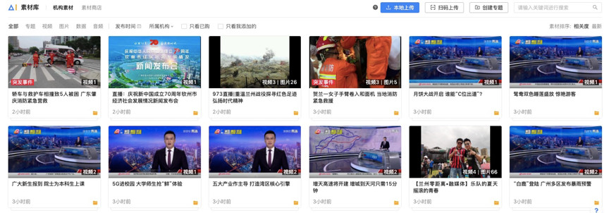 微信图片_20190827084402.jpg