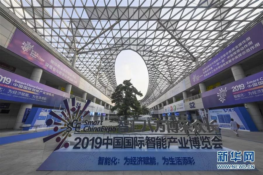 微信图片_20190827085144.jpg