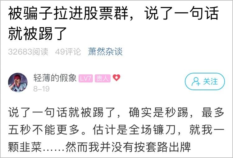 微信图片_20190827092927.jpg
