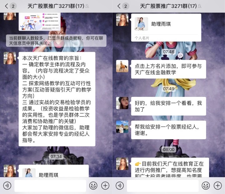 微信图片_20190827093004.jpg