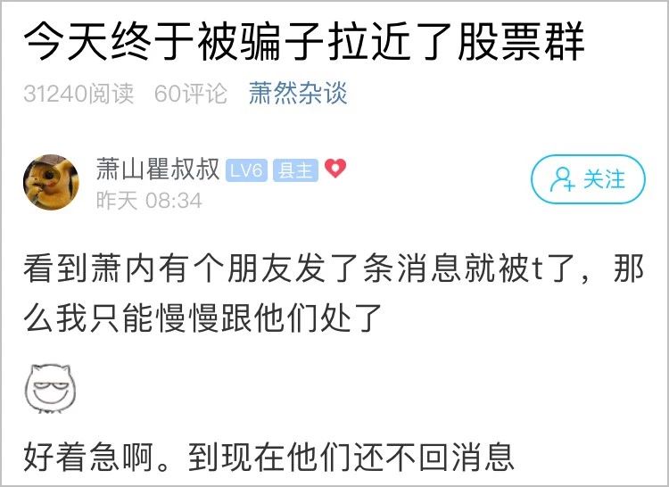 微信图片_20190827093038.jpg