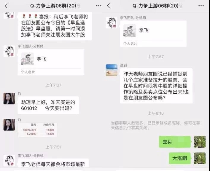 微信图片_20190827093110.jpg