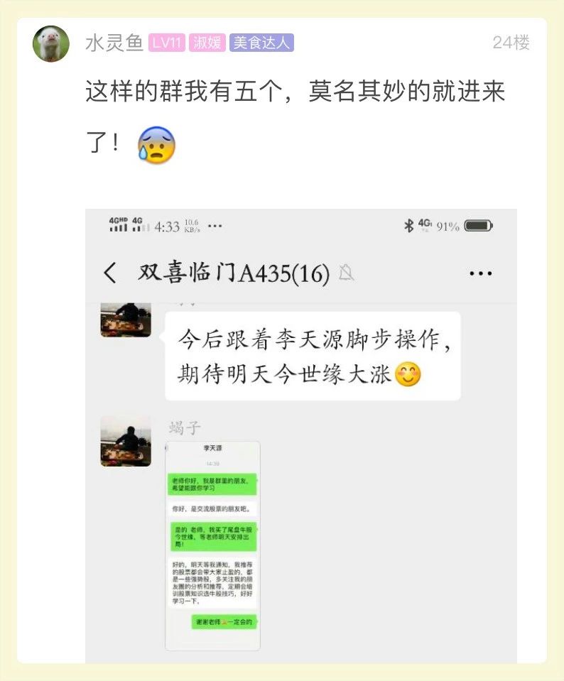 微信图片_20190827093145.jpg