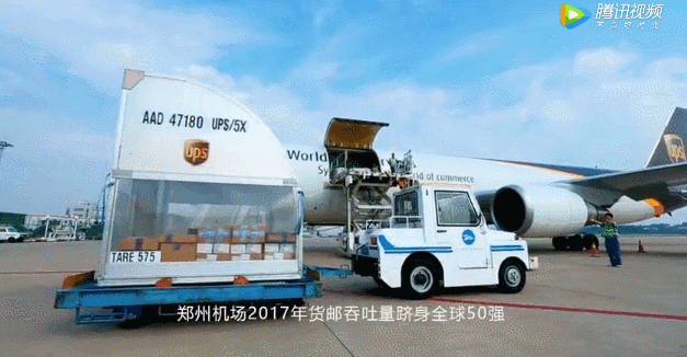 微信图片_20190827093823.gif