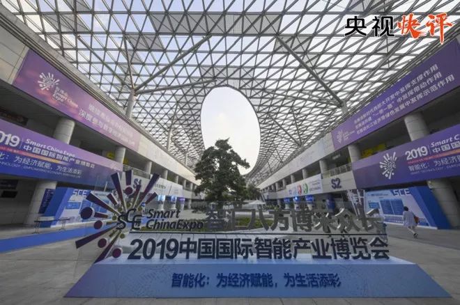 微信图片_20190828082723.jpg