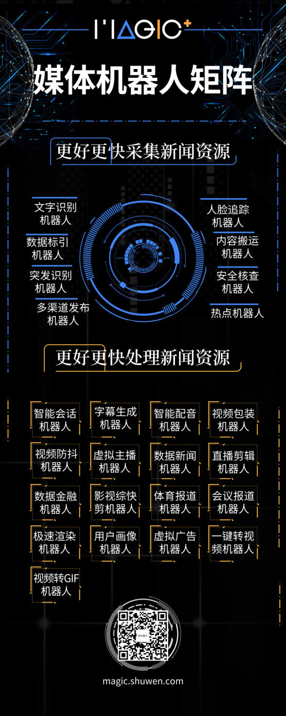 微信图片_20190828083224.jpg