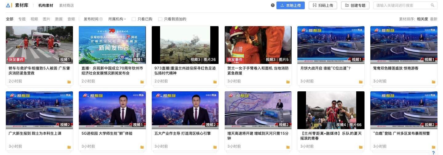 微信图片_20190828083340.jpg