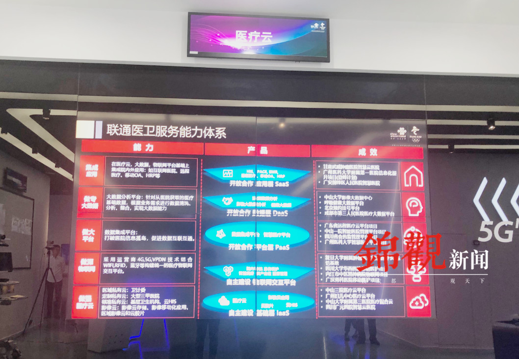 微信图片_20190828085324.jpg