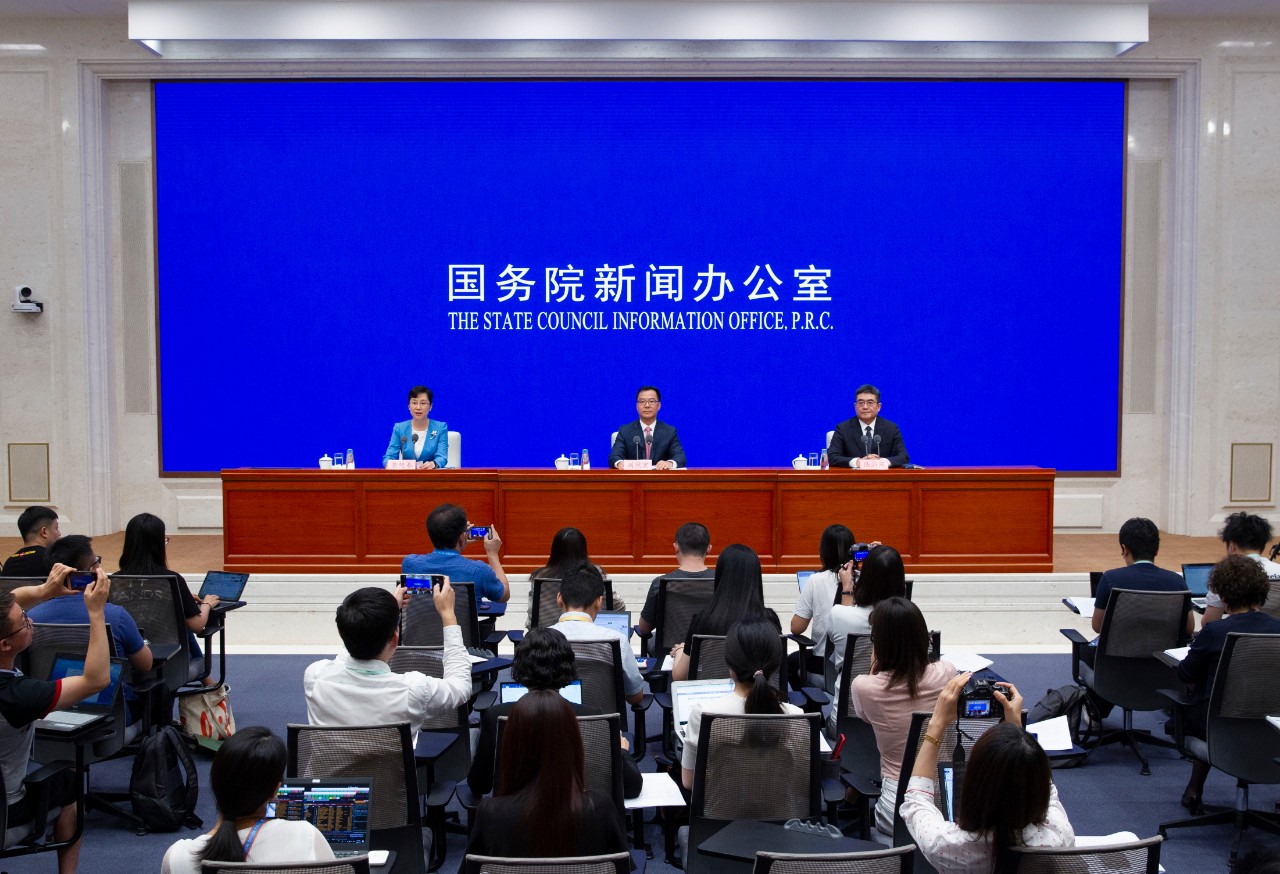 微信图片_20190829083107.jpg