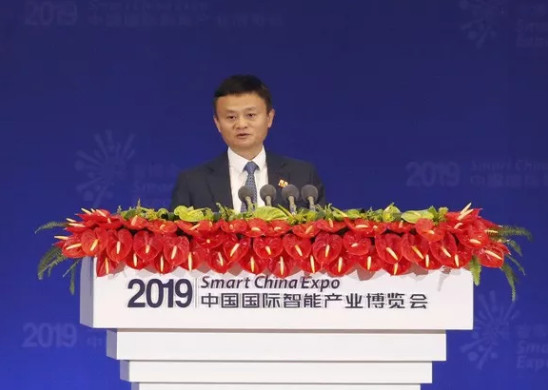 微信图片_20190829083758.jpg
