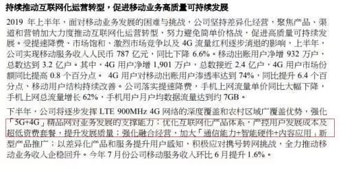 微信图片_20190829091403.jpg