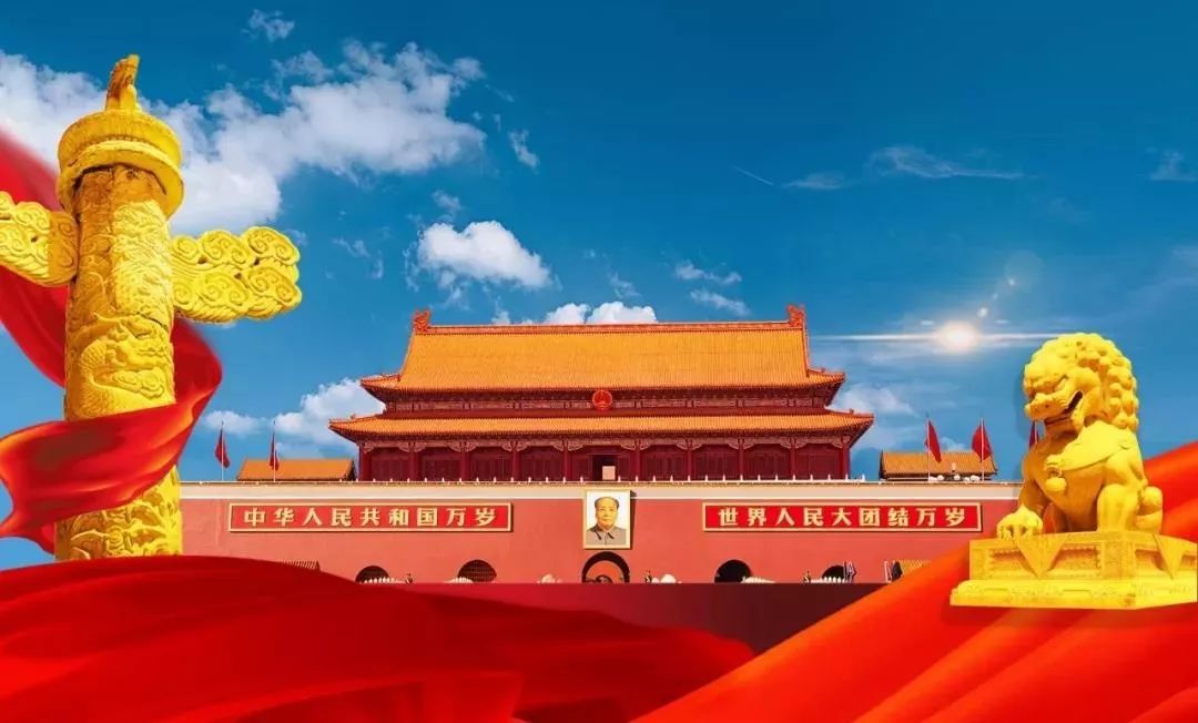 微信图片_20190830081843.jpg