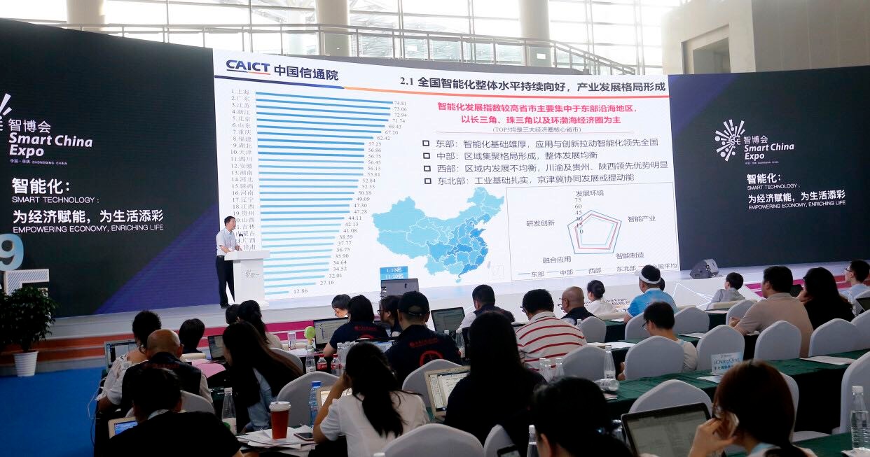 微信图片_20190830083028.jpg