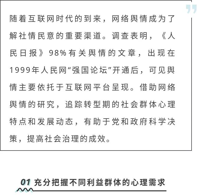 微信图片_20190830090716.jpg