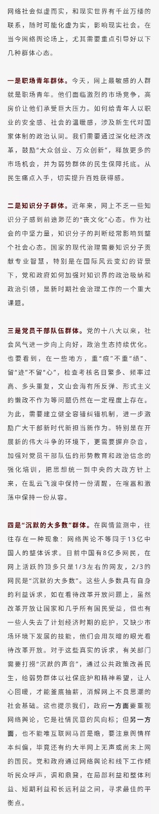 微信图片_20190830090944.jpg