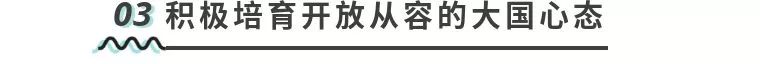 微信图片_20190830091015.jpg