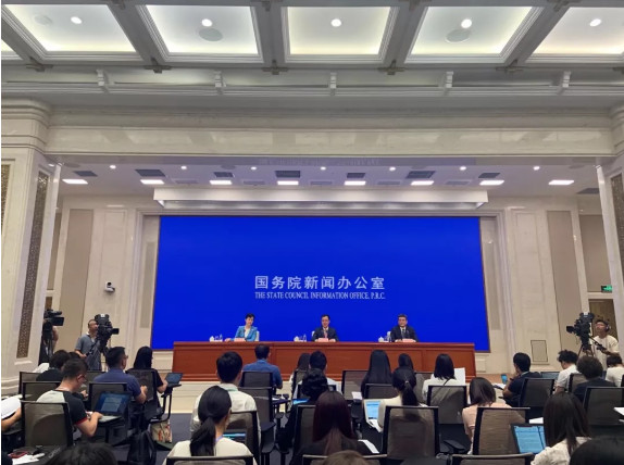 微信图片_20190831083632.jpg
