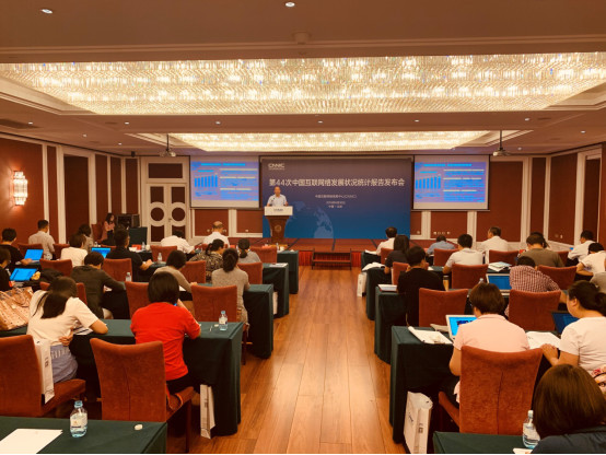 微信图片_20190831083708.jpg