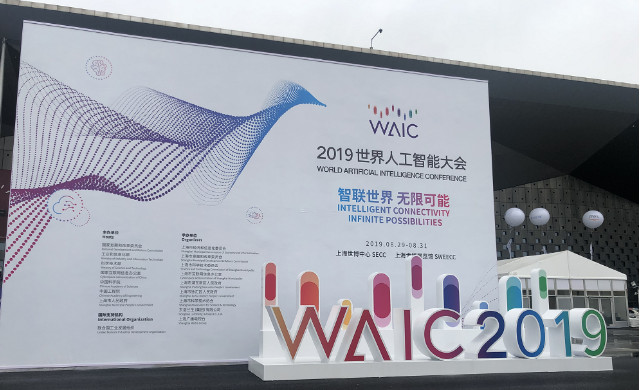 微信图片_20190831083746.jpg
