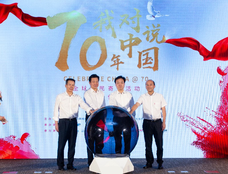 微信图片_20190831083820.jpg