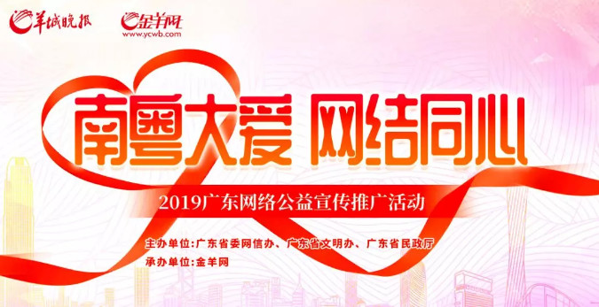 微信图片_20190831083927.jpg
